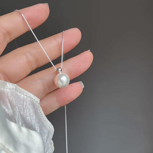 DRJEFUN Hong Kong Jewelry Princess Necklace PT950 Platinum Gold Necklace Pearl 18K Gold and Silver Pendant as a Gift for Girlfriend Princess