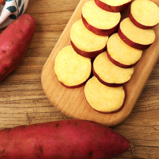 Stew season sweet potato 500g