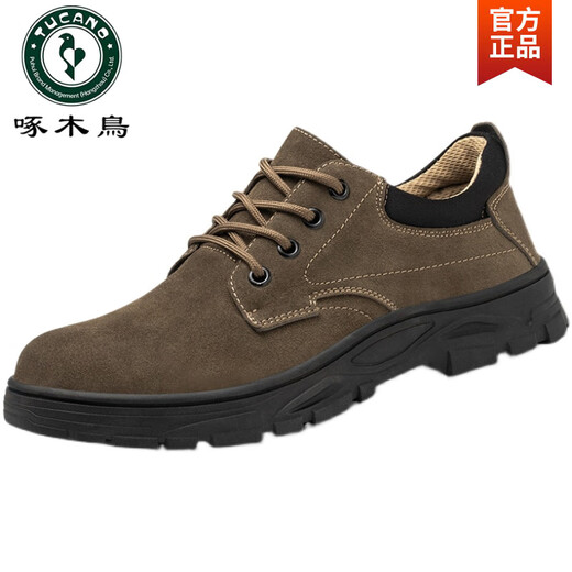 
Woodpecker labor protection shoes for men's anti-smash, anti-puncture, breathable and odor-proof welder steel head wear-resistant casual cowhide safety work shoes 838 khaki four seasons 37