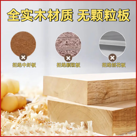 Yu's forest wood all solid wood chest of drawers, installation free, new storage cabinet, solid wood side cabinet, living room, multi-layered American storage cabinet, all solid wood, ivory white, 4 drawers, door-to-door delivery