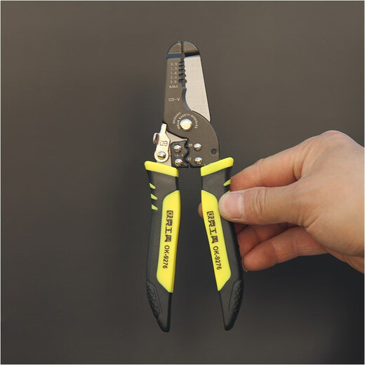 OUKE OUKE MULIFONCTION DU FIL MULIFICATION ALIMENTATION DE 7 pouces Fil Claw Filage électricien Claw Filage Fil Crusteur Fil Soupouillage Outil de décapage OK-9276