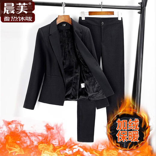 Chenfu thickened velvet blazer women's business professional formal suit commuting administrative workwear sales temperament work clothes single velvet black jacket XL recommended 110-120Jin Jin equals 0.5 kg