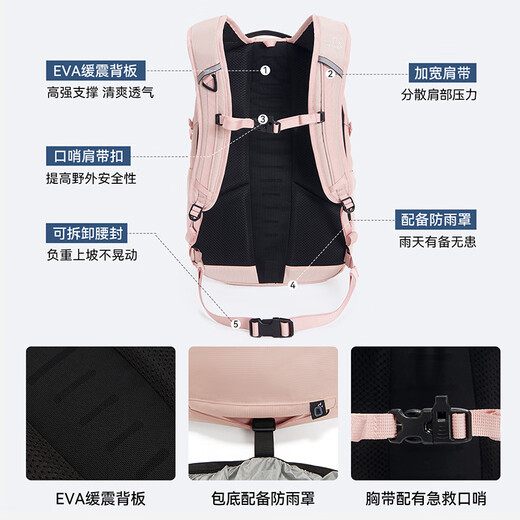 
Pelliot outdoor backpack for women light hiking hiking backpack for men travel bag waterproof schoolbag 105025008 pink white