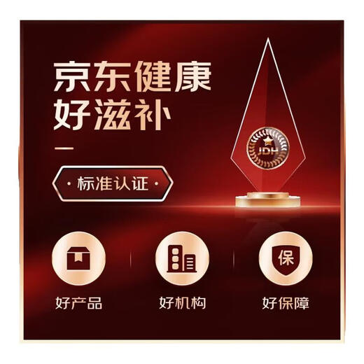 源江草冬虫夏草 新干虫草滋补品送父母长辈滋高端礼盒 3-4根/g 50克【商务礼盒】