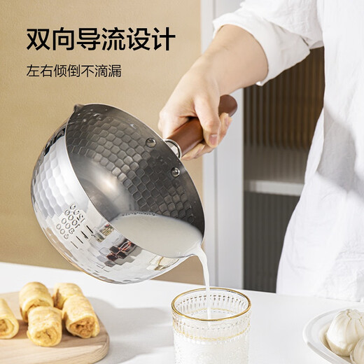 Jingdong-made hammered stainless steel snow pan small milk pot steamer soup pot baby food pot with lid and steamer drawer 20cm Jingdong-made hammered stainless steel snow pan small milk pot steamer soup pot baby food pot with lid and steamer drawer 20cm