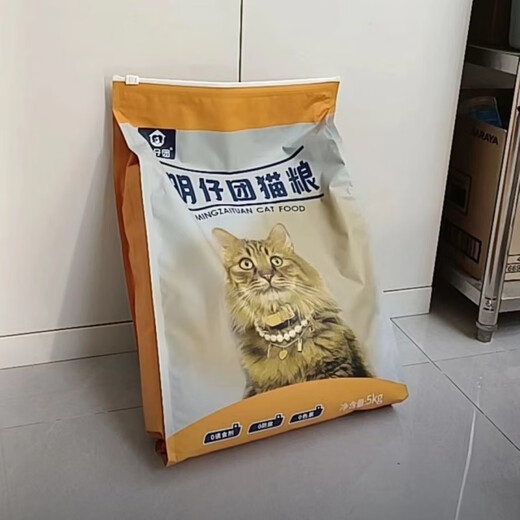 Mingzi Tuan stray cat food grain-free cat staple food stray cat base special cat nutrition feeding cheap 10Jin Jin equals 0.5kg