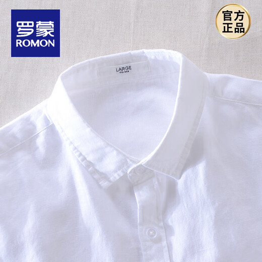 Camisa de manga larga de lino para hombres de Romon japoneses tops sueltos japoneses jóvenes primavera y otoño