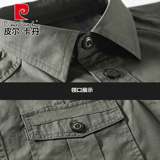 皮尔卡丹（pierre cardin）2025最新夏季型男韩版潮流男装宽松商务休闲纯棉短袖衬衫 1391短*袖衬衫 深蓝 3XL 185斤左右