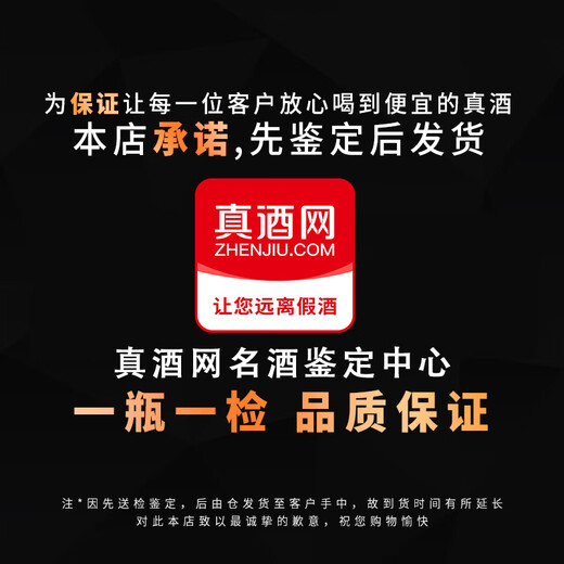 人头马（Remy Martin）VSOP 人头马特级 CLUB角马 人头马XO干邑白兰地洋酒 700ml 1000ml 人头马特级CLUB 1000mL 12瓶 整箱
