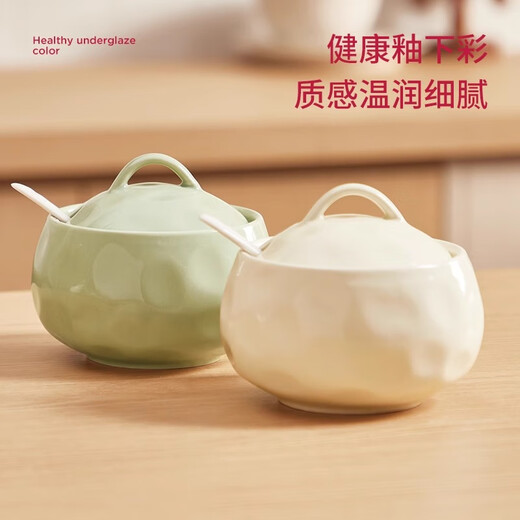 WELLMEET salt shaker large capacity ceramic with spoon lid kitchen household high temperature resistant chili oil lard seasoning jar spice storage box no handle milk white 400ml - free spoon