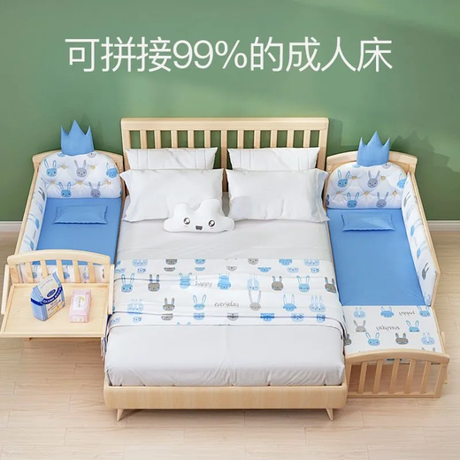 Bangxiang Newborn Shaking Bed All Solid Wood Unpainted Baby Bed Multifunctional Removable Splicing Large Bed with Guardrails Baby Bed Upgraded + Brown Mat
