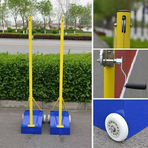 Grille de poteaux de filet de badminton huit-en-un, compétition d'entraînement portable mobile intérieure et extérieure, poteau de badminton professionnel de 6,1 m simple et double, deux ensembles de filets + deux poteaux de balle