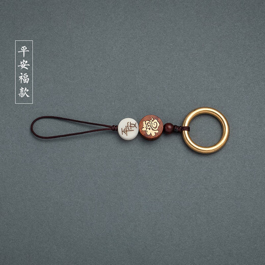 PMZYE pure brass ring mobile phone ring buckle metal universal dust plug pendant U disk pendant anti-lost lanyard hand Dragon pattern King Kong style