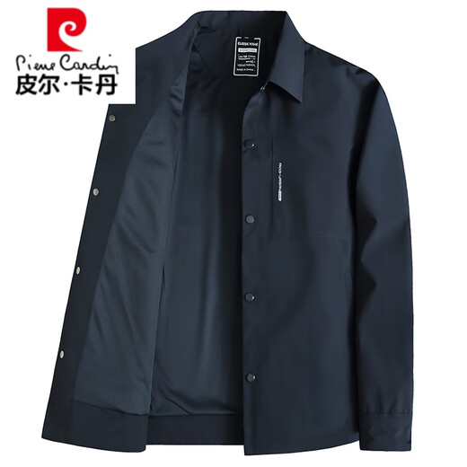 Pierre Cardin middle-aged men's business executive jacket spring and autumn large size fat dad casual lapel button windbreaker jacket top dark gray (2422 spring and autumn) 2XL (145-160) Jin Jin is equal to 0.5 kg