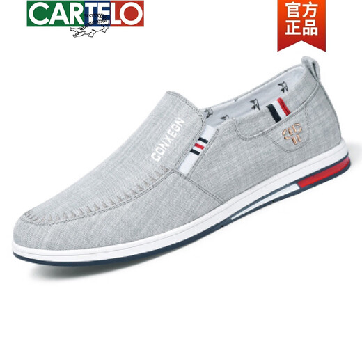 Zapatos de tela de cartelo de cartelo primavera y otoño delgados viejos zapatos de lona de beijing zapatos casuales casuales zapatos de frijoles transpirables