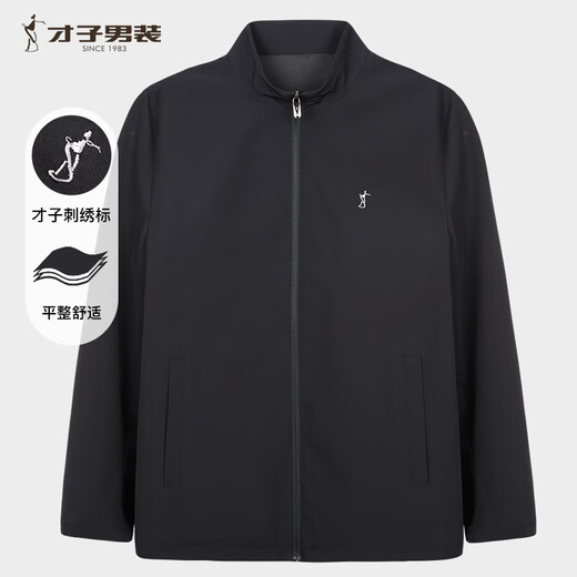 Talented Men's Jacket Stand Collar Casual 25 Spring New Arrival Lightly Waterproof Water Resistant Versatile Top