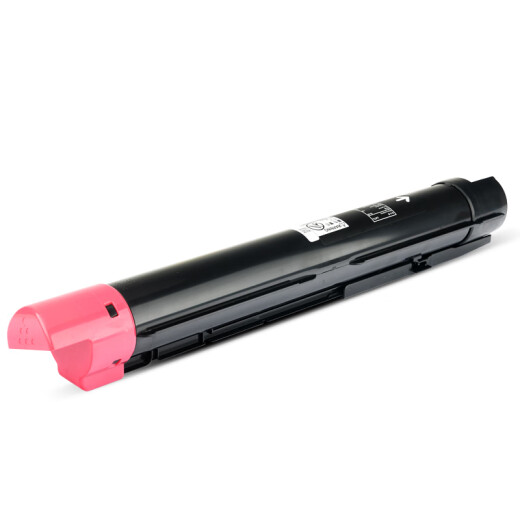 Don'ansen eignet sich für Xerox Versalink VC7025 Powder Box C7020 Toner Patrone C7025 Tintenpatronen C7030 Toner Box Farbkasten [große Kapazität] VC7025 Schwarzpulver Box-24000 Seiten Seiten