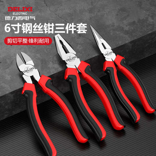 Delixi Electric Vise Industrial Grade Pliers Multifunctional Wire Pliers Diagonal Pliers Needle Nose Pliers Electrician Special Pliers Industrial Grade 8-Inch Needle Nose Pliers