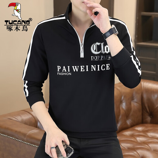 Woodpecker (Tucano) Trendy Slim-Fit-Standkragen Halbpull-Gesicht Sweatshirt für Männer Herbst Kleidung Mode High-End Trendy Brand Sticked Longe-Lese-T-Shirt für Männer ad/9898-White 3XL