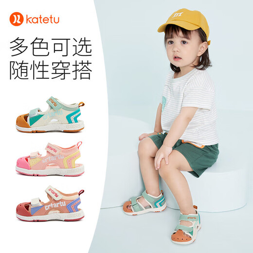 Carter Rabbit Kinder Sandalen Jungen Babyschuhe weiche Sohle nicht schlupfhafte Atmungsbaby Baby Funktionale Schuhe Kleinkindschuhe Baby Zehen Beach Schuhe Gras Grün 19 innere Länge 12,0 cm Fuß Länge 11.0-11.5