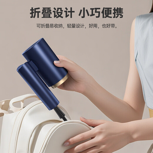 CONFU 200 million negative ion hair dryer dormitory household high wind hair care small folding high power hair dryer 1600W KF-3166 Starry Sky Indigo household high wind