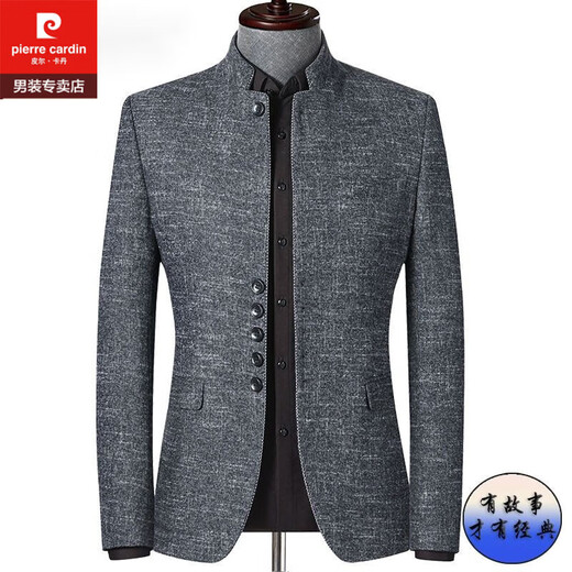 Pierre cardin off-size suit medium gray XL