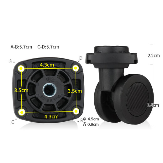 Suitable for Crown Roger LOJEL trolley case wheel accessories suitcase universal wheel suitcase silent roller pulley 1369 pair