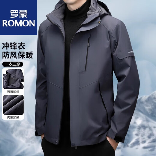 ROMON men's three-in-one detachable spring, autumn and winter velvet thickened outdoor windproof mountaineering jacket three-in-one jacket 6619 gray 2XL recommended 150-170 Jin Jin equals 0.5 kg