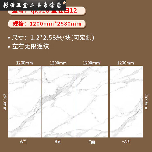 
Decoration Carbon stone slab wall panel wood veneer carbon crystal panel seamless TV background wall bamboo wood fiber integrated customization 5ajl-9923