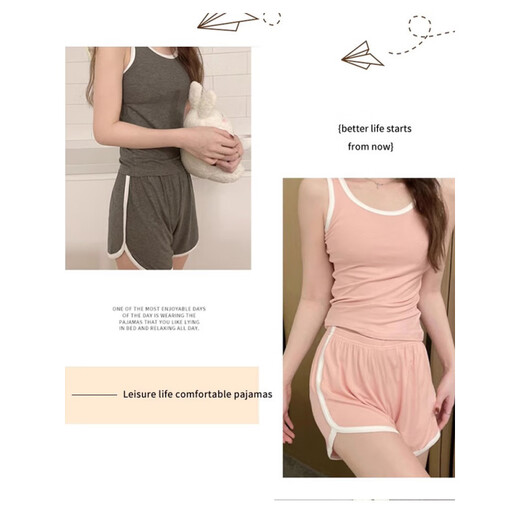 Langsha Pyjamas (Langsha) Frauenfrührung und Herbst 2025 Neuer Sommertag Hosentäter Brustpolster Integrated Hosenträger Weste Sport zweiteiliger Set 12035 Pink L [Empfohlen 100-115jin [Jin gleich 0,5 kg] tragen]]
