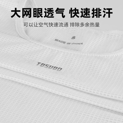 Capitán Tas (Tosuod) Cycling Suit Men Mountain Road Bicycle Camiseta sin sudor sin sudor con chaleco que absorbe sudor