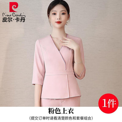 皮尔卡丹美容师工作服女美容院养生馆SPA会所产康师月子中心工装套装 6296粉色上衣+裤 L