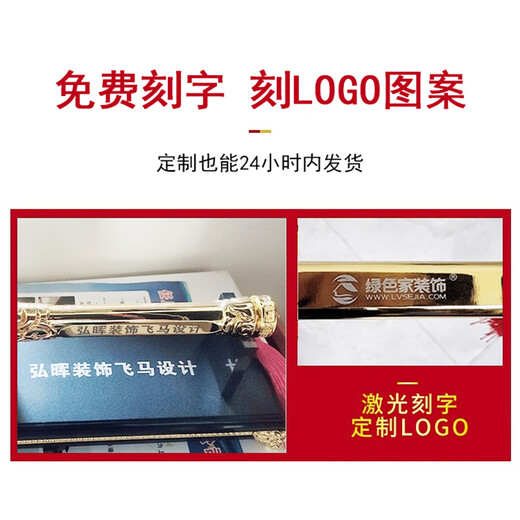 Solid hammer commencement hammer ceremony hammer faucet golden hammer solid decoration company commencement ceremony grand opening custom engraving golden faucet hammer + golden base