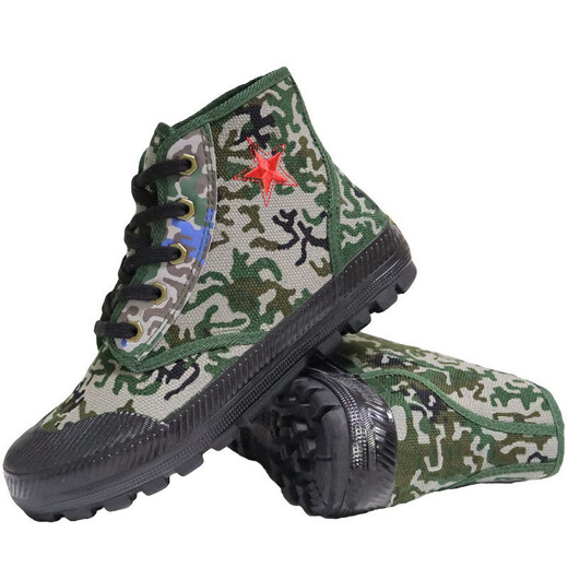 Betty High-Top-Wasserdichte befreiende Schuhe Anti-Rutsch-Kee-Resistante militärische Trainingsschuhe 3531 High-Top Military Green (vorgeschlagen, eine geringe Größe zu nehmen) 35