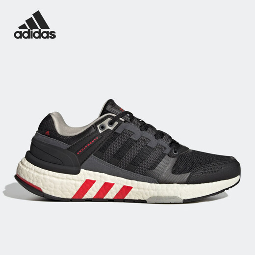 Adidas echte Ausrüstung + Full Palm Boost Männer und Frauen, die Sneakers HQ3651 GX6630 41 leiten