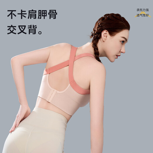 浪莎高强度运动内衣女防震大胸瑜伽背心一体式跑步健身文胸罩 黑色L