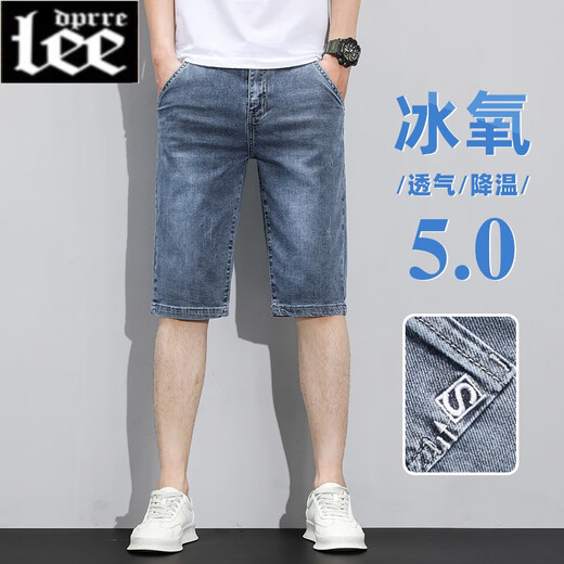 Lee dprre夏季薄款男士牛仔短裤潮牌宽松休闲七分裤2025新款五分冰丝中裤子 687蓝色 32