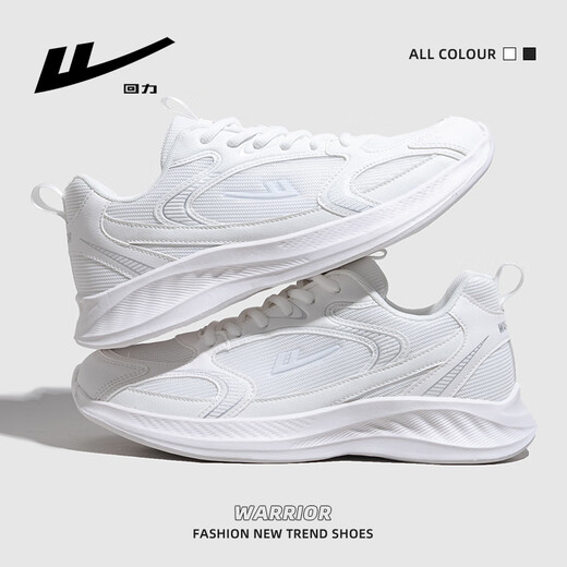 Pull back women's shoes autumn and winter new sports shoes women's soft sole lightweight shoes casual running shoes white 38