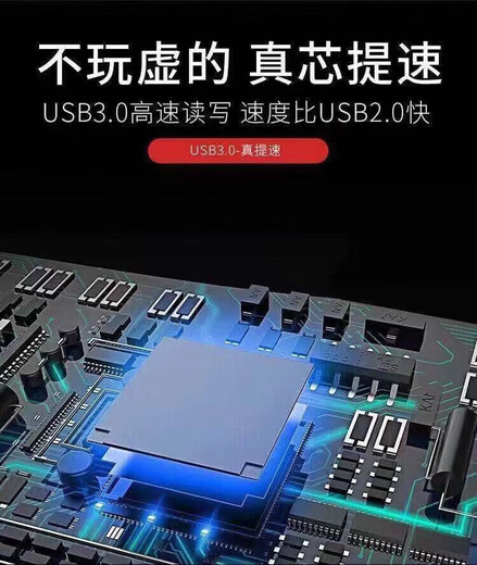 U disk mobile phone and computer dual-use Android Apple high-speed 3.0 four-in-one multi-interface metal customization silver 1000G