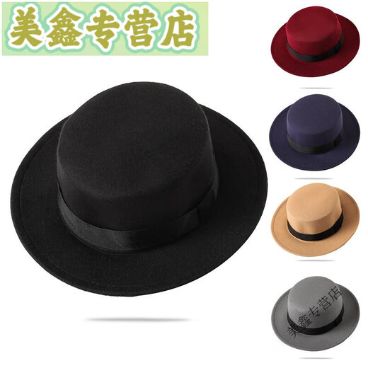 Lanlingfang rétro British Style Black Ribbon Plat Top Hat Hepburn Gentleman Jazz Hat Flat Brim Woolen Wide Brim Men and Women Hat Hat Top Flat Grey