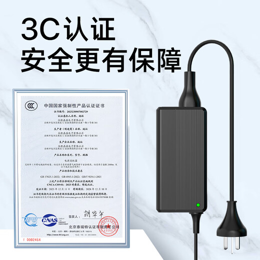 e磊 戴尔充电器n4050 d800灵越笔记本电脑电源适配器电线19.5V3.34A N5010 1420 D630 E6400D 65W大口
