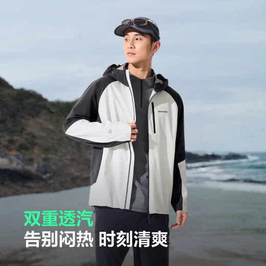 波司登（BOSIDENG）25年新款男登山钓鱼服山系防风防水防晒软壳功能外套B250512091 子夜黑/珍珠白8297/8256|829D L 170/92A