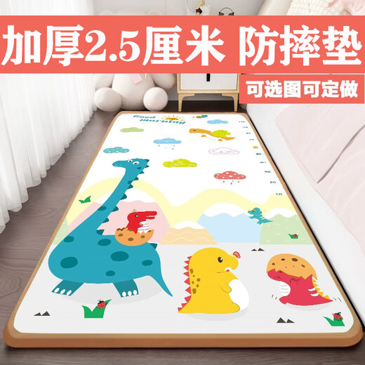 Mat de rastreo de bebés Xiaokuer 2.5 cm Mat de la noche espesada Mat de la cama Baby Baby Baby Foam Ambientally Foam impermeable y a prueba de otoño Xiaokuer Altura 180 cm * 120 cm