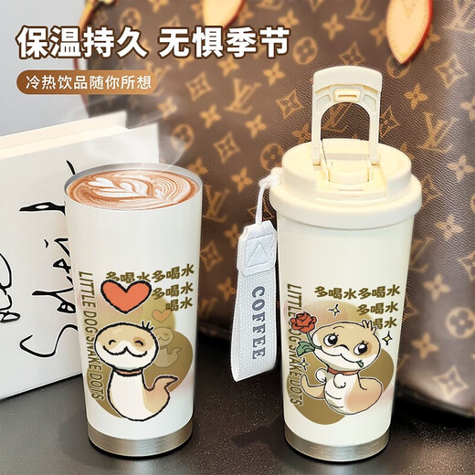宜乐舒蛇年保温杯小狗蛇点点吸管咖啡杯水杯ins高颜值上班便携316不锈钢 BXAB14225点点 不锈钢内胆-520ML配挂绳