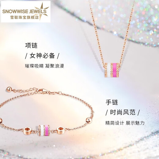 Xuecong fashionable small waist 18K gold pendant couple style clavicle chain necklace birthday gift for girlfriend 700334 large plain version male small waist -700365-(approx. 3.1