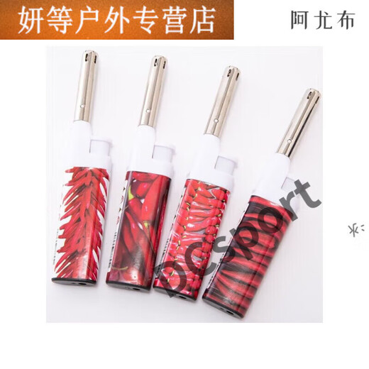 Xu Qixing extended igniter stick lighter kitchen gadget gas stove natural gas open flame inflatable lighter short 13 cm 1
