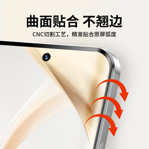 Langke 2-piece pack suitable for Honor 200 tempered film honor200 mobile phone film full screen coverage ultra-thin ultra-clear glass anti-fingerprint anti-fall no white edge mobile phone film