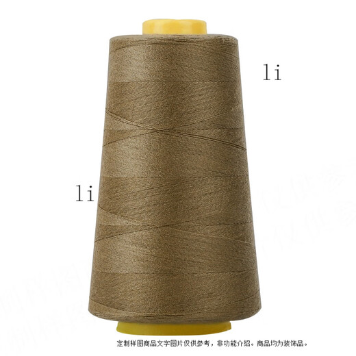 
Household sewing thread large roll hand-made sewing thread 402 black and white sewing clothes thin thread clothing pagoda sewing machine thread white 701