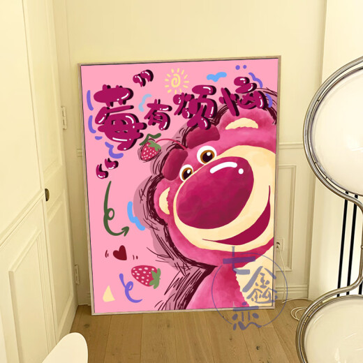 Customized strawberry bear digital oil painting DIY fill coloring hand-painted berry has trouble cartoon acrylic oil color suit qx12593 30*40cm thick solid wood inner frame Highlight pigment+
