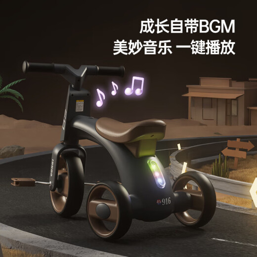 哈叮龙儿童三轮车自行车1-3-6岁平衡车宝宝2岁脚踏车幼儿溜溜车滑步车 英伦绿【灯光音乐+防侧翻】 多功能防侧翻婴儿生日礼物